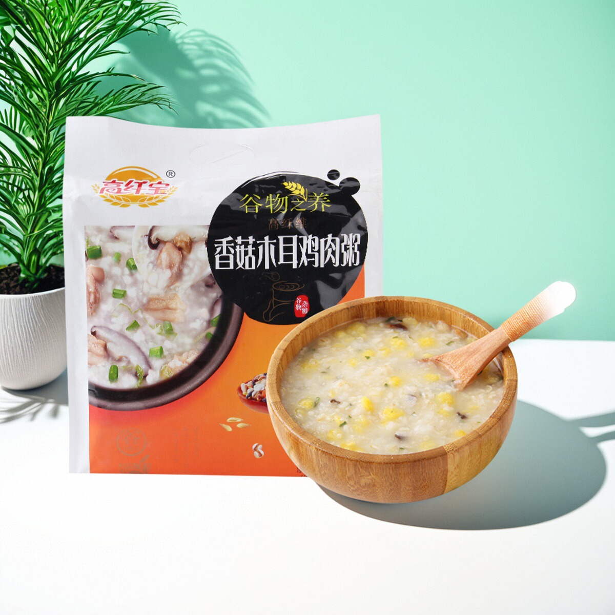 高纤宝香菇木耳鸡肉粥无糖精食品冲泡零食五谷杂粮即食营养早餐粥