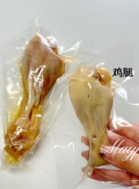 五月家 枸杞酥骨鸡腿自制手工零食高温灭菌酥骨大鸡腿可拌狗粮
