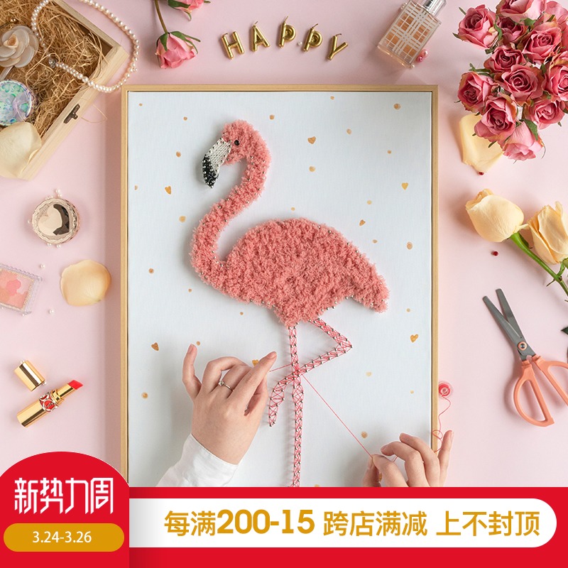 网友分享在meiguo.com的图片