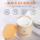 Маска для волос Ruyi caviar устраняет завитки, сухость, окрашивание, химическую завивку, восстанавливает поврежденные волосы с протеинами, разглаживает их подлинный флагманский магазин mini 1