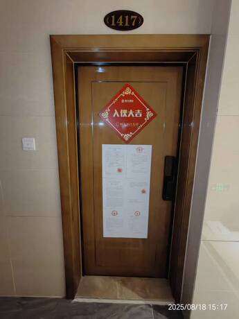 【金银湾广场】广东省东莞市麻涌镇麻涌大道漳澎路段11号金银湾广场(一期)15栋商业、办公楼办公1417