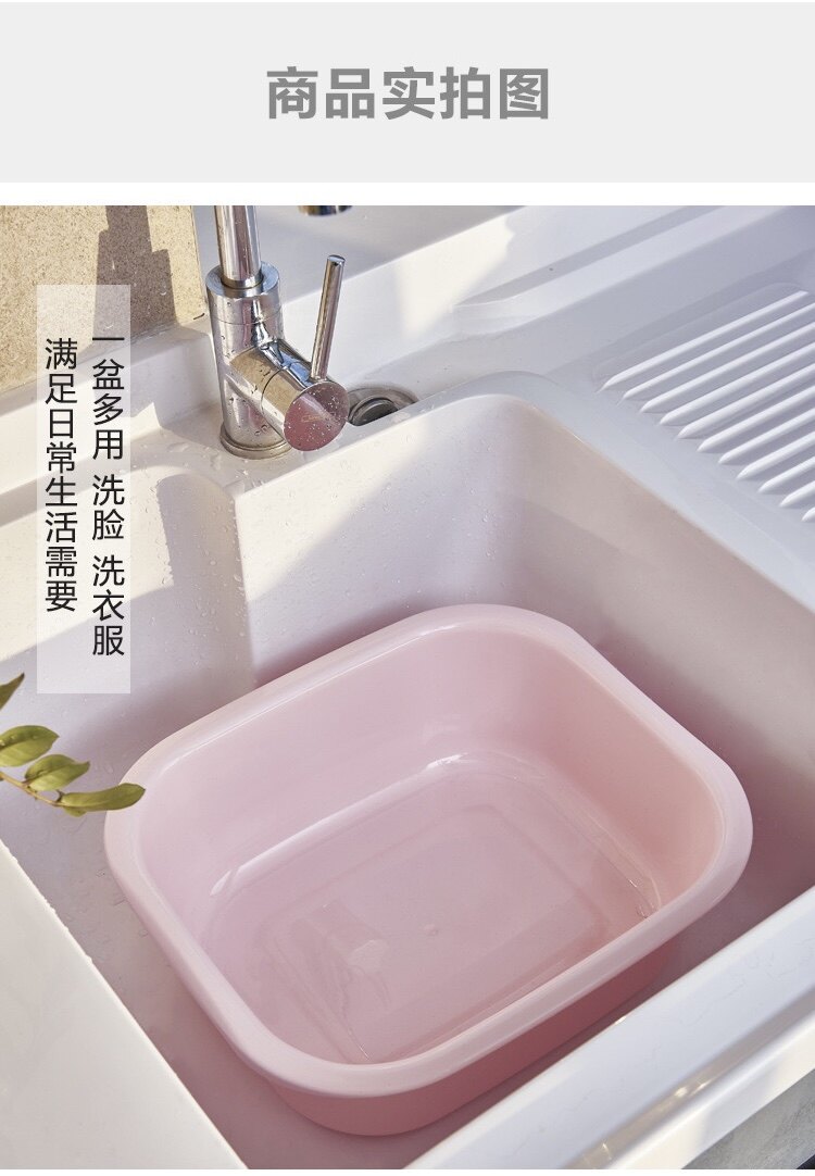 出口日本厨房创意长方形加厚pp塑料洗脸盆洗菜盆水槽盆洗内衣裤盆