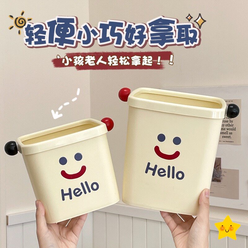 新款桌面垃圾桶可爱圆球耳朵办公桌寝室宿舍客厅书桌小号收纳桶