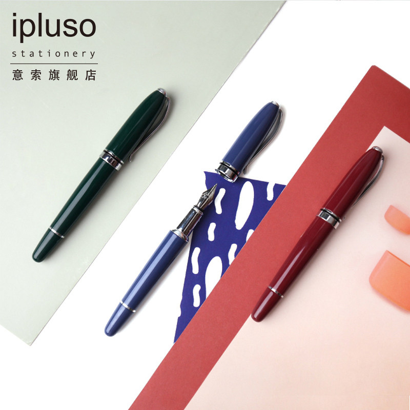 ipluso/ Andy Pen lady birthday graduation gift suit Lettering customized student practise calligraphy literature adult Gift box packaging Send his girlfriend Ink Pen Pen giftin the Electronic Dictionary/Electronic paper book/Stationery , Pens/Writing Tools , Pen  category - from Buy2taobao.com to provide professional Taobao agent buy service