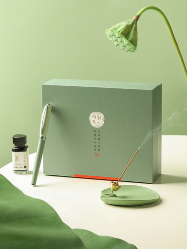 【节日礼物】ipluso/意索贤人雅集新中式文房钢笔礼盒商务办公高