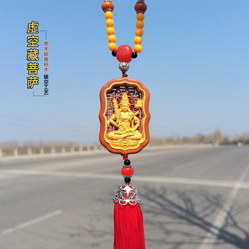 属牛属虎人的守护本命佛车载挂件