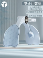 Модернизированные модели подсчета клеев [360 ° Регулируемые/удобные и не скользящие, не причиняя вреда ногам] солнечное небо синий