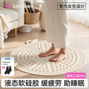 液态软硅胶超慢跑指压板足底按摩垫脚底踩慢跑专用趾压板中医减肥