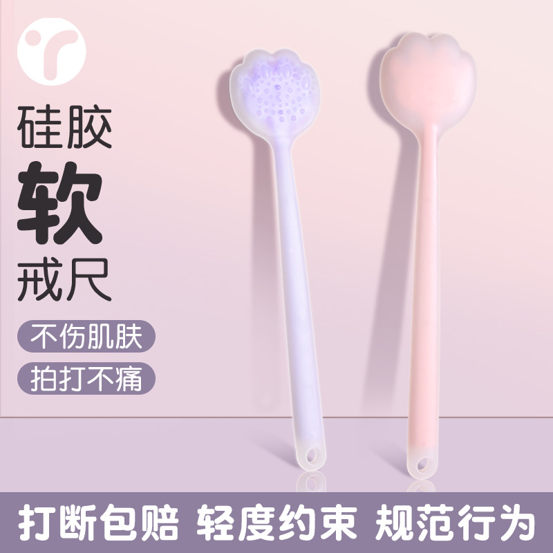 拍痧板快速出痧经络养生按摩捶