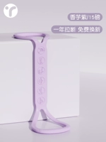 Силиконовый нескользящий массажер, эластичная ручка, трансформер, подходит для начинающих, увеличение в 6 раз