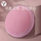 Кушон для йоги для спортзала, детский массажер для тренировок