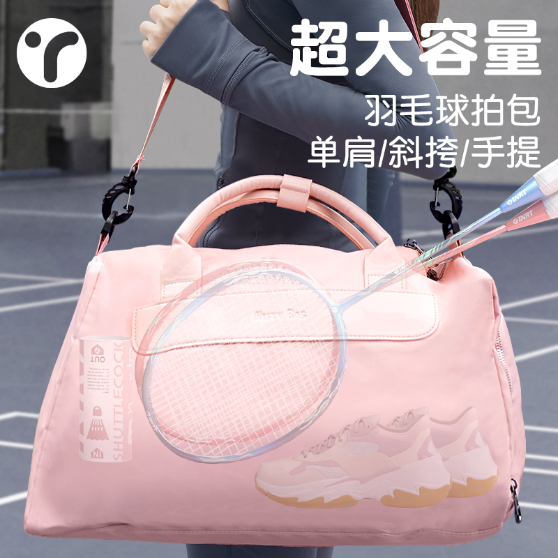 超大容量羽毛球拍包运动健身