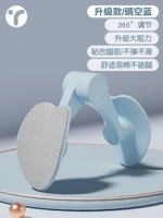 Модель укрепления сопротивления неба синего [360 ° Регулируемая/удобная и анти скользит без резких ног] Специально для мышц тазового дна