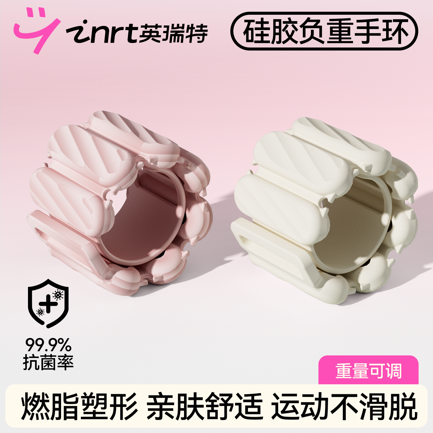 负重手环脚环可拆卸女运动健身拳击手臂手腕隐形配重训练沙袋绑腿