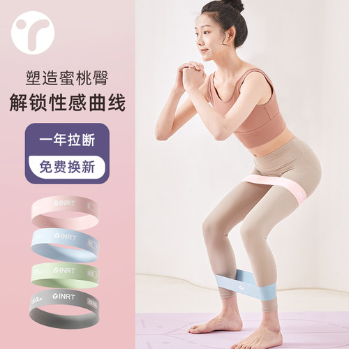 塑造蜜桃臀解锁性感曲线