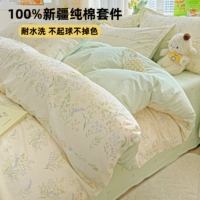 四季纯棉四件套100全棉A类母婴级床上用品床单被套卡通宿舍三件套