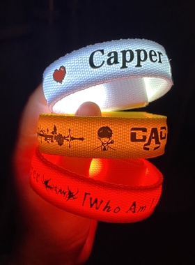 Capper演唱会应援发光手环明星周边粉丝物料音乐节助威道具荧光棒