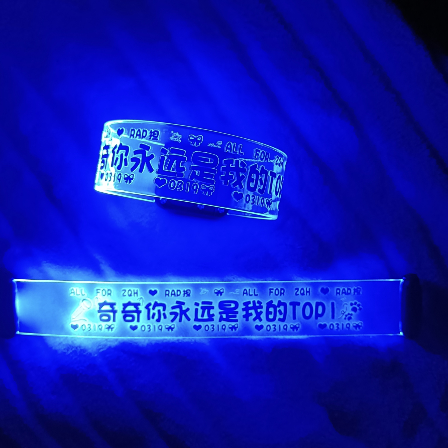 TF家族四代左奇函应援发光手环可定制演唱会音乐节粉丝周边荧光棒
