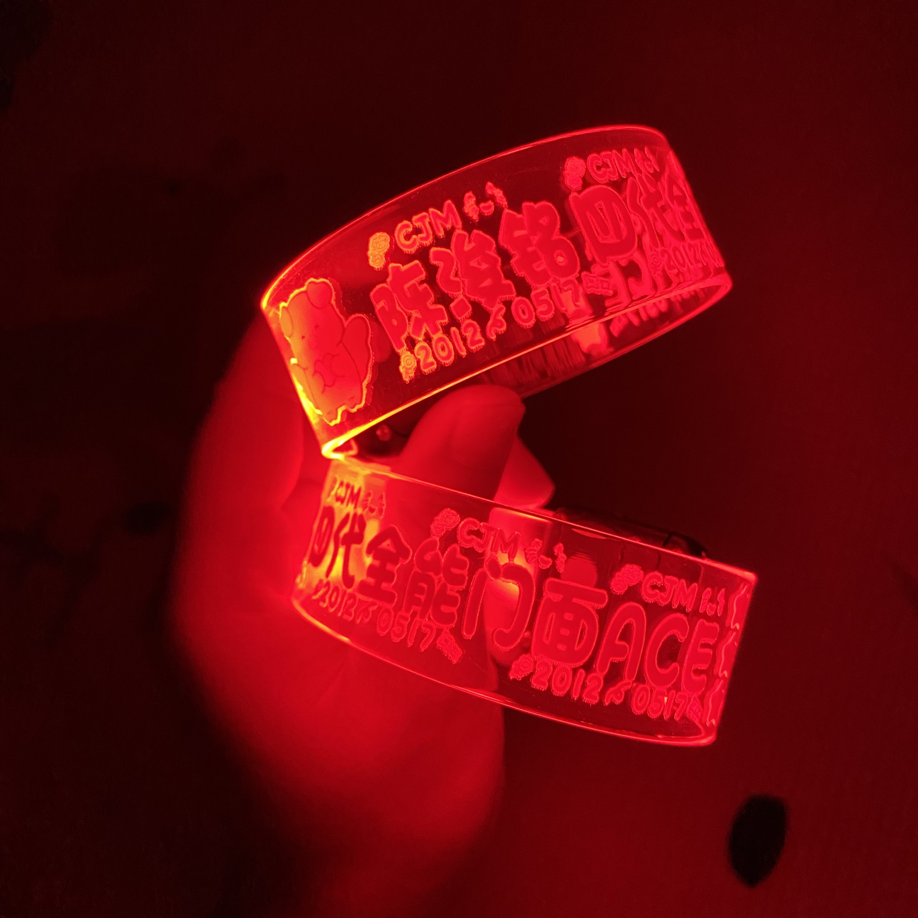 TF家族四代陈浚铭应援发光手环定制音乐节乐队周边荧光棒气氛道具