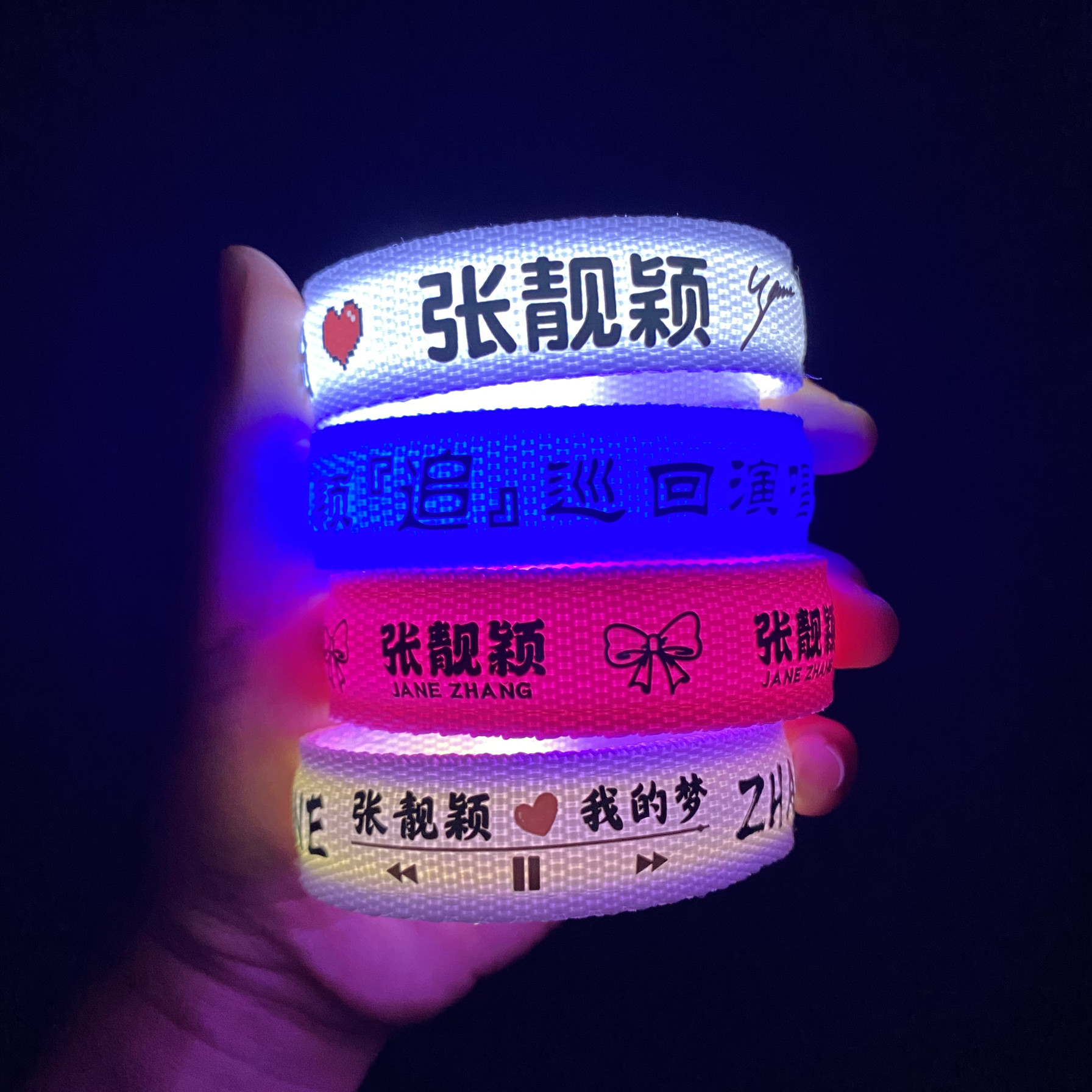 张靓颖JANE追演唱会应援发光手环定制粉丝周边气氛道具荧光棒灯牌