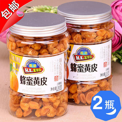 富新园蜂蜜黄皮果干303g
