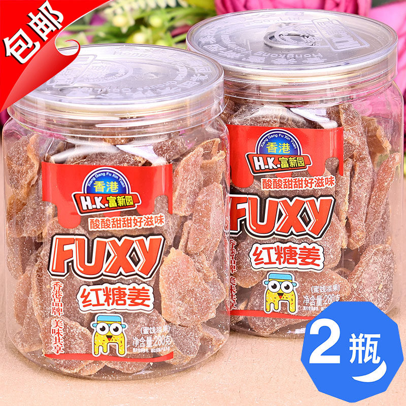 新兴特产香港富新园红糖姜280g话梅姜片手工红姜丝条辣金梅姜零食