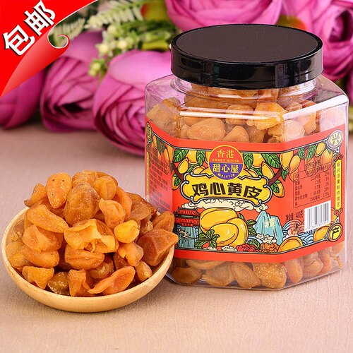香港甜心屋鸡心黄皮400g甘草无核