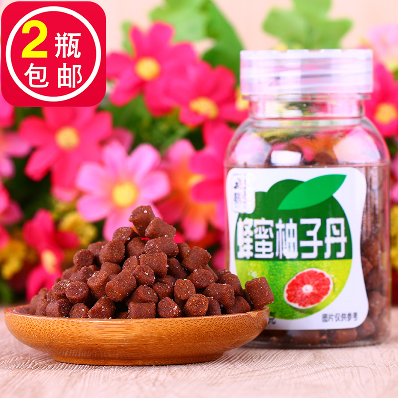 联生蜂蜜柚子丹盐金枣干咸金枣话梅丹盐津枣金梅片果肉丹零食60g