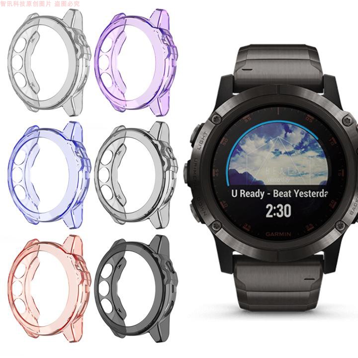 适用佳明Garmin fenix 6X pro飞耐时5x plus保护壳套透明防摔防刮