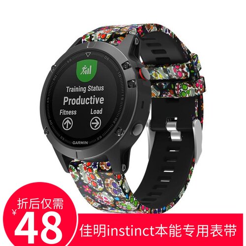 佳明instinct二代印花硅胶表带