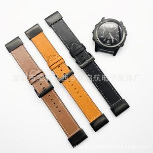 适配garmin佳明fenix7X DLC智能手表飞耐时7X真皮休闲快拆手表带