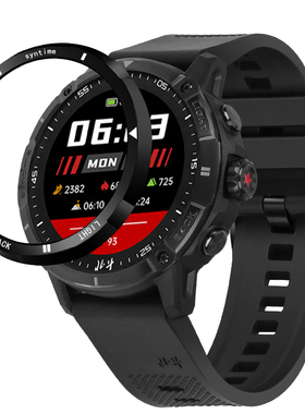 适配北斗syntime2 pro手表二代标准版钢化膜刻度盘不锈钢圈保护壳