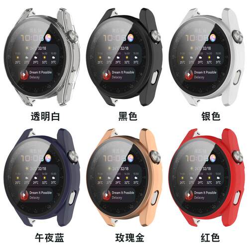 适配华为watch3手表46mm钢化膜壳膜一体watch3pro保护壳48mmpc套