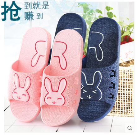 Sandales femme OTHER   en plastique - Ref 2669147 Image 1
