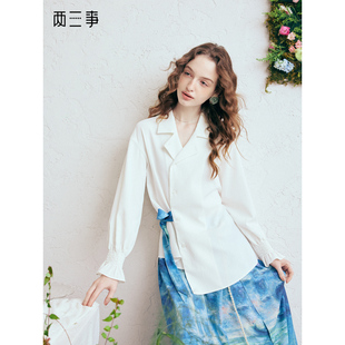 【婷仔推荐】两三事云水禅心简约印花绑带不对称下摆衬衫