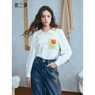 两三事 像素花期 森女风手钩花拼接边翻领衬衫