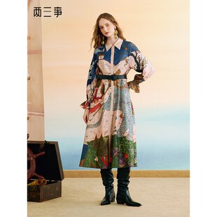 两三事优雅着陆印花系带风衣式连衣裙长裙