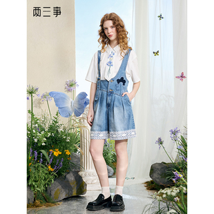 两三事 回声之岛 小清新绣花蕾丝拼接牛仔背带裤女