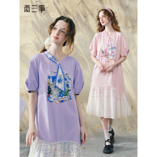 甜甜專屬 兩三事紫苑甜鄉(xiāng)領(lǐng)帶印花t恤裙連衣裙