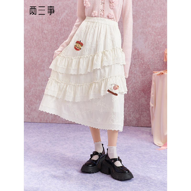 两三事奶油涟漪立体刺绣章仔蕾丝拼接蛋糕裙半身裙