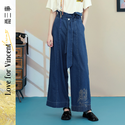 两三事万丈蜃楼复古刺绣绑带阔腿牛仔裤
