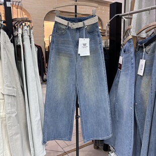 高腰显瘦直筒阔腿牛仔裤 欧货时尚 女潮602 新款 欧洲站2026春季