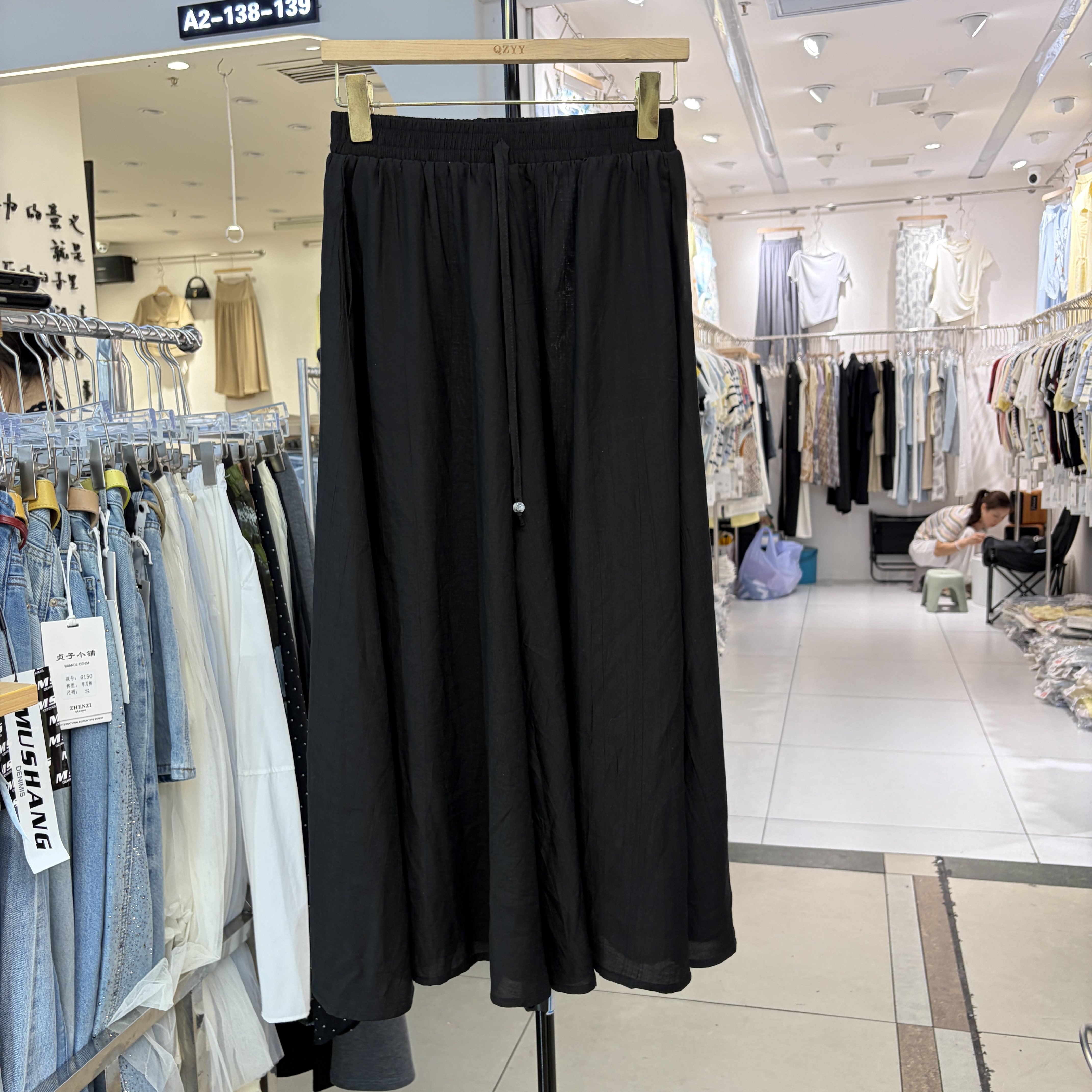 冰皮面料！~麻料垂感大阔腿休闲裤子女款夏薄款透气宽松百搭裙裤