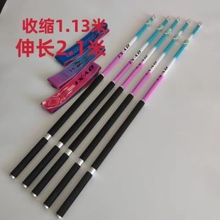 两节伸缩碳素抄网杆飞超杆超轻超硬2.1 米高碳8 毫米螺丝钓鱼装备