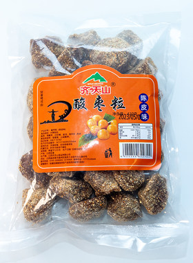 宜春齐天山南酸枣江西宜春特产