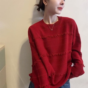 欧洲站设计感流苏毛衣女2025冬季新款圆领针织衫高级感打底衫4411