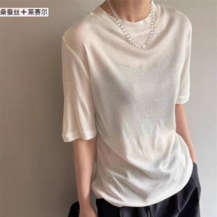 宽松显瘦上衣潮8678 2025早秋新款 时尚 百搭圆领半袖 面膜T恤女正品