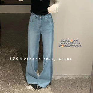 阔腿喇叭裤 2025冬季 女韩系正品 百搭高腰显瘦直筒牛仔裤 潮6808 时尚