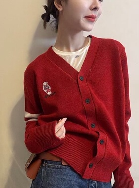 多巴胺风V领针织开衫女春季新款刺绣设计感小个子百搭外套潮66987