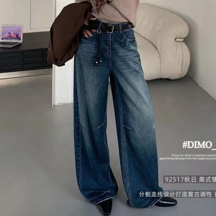 美式高腰破洞牛仔裤女2026早秋新款复古阔腿弯刀裤显瘦长裤92517